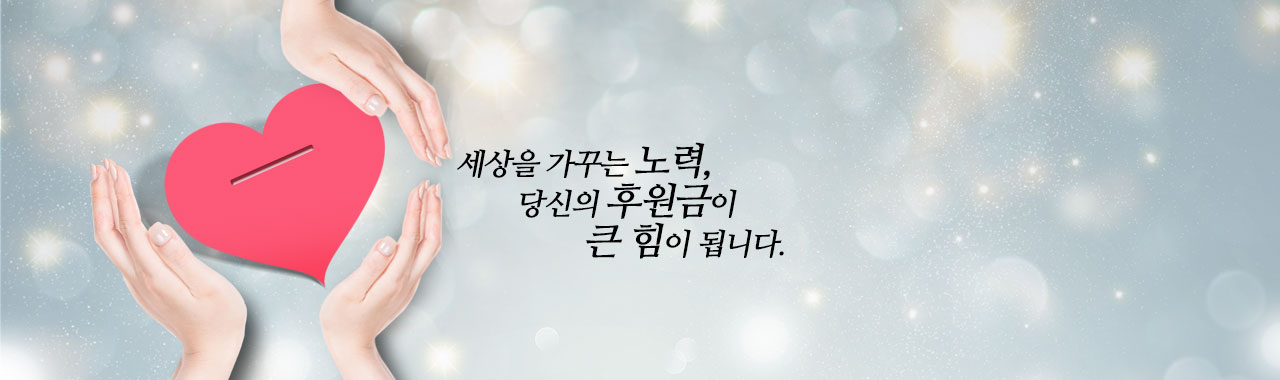 메인이미지화면 중앙 처리